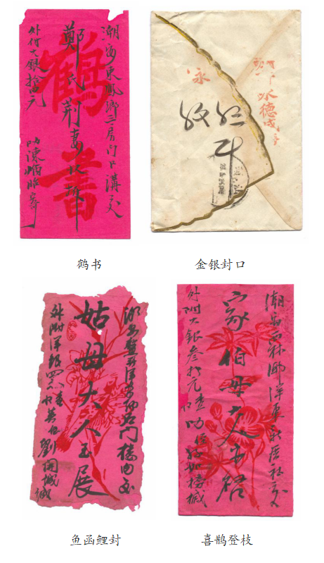 微信截图_20200727180402.png