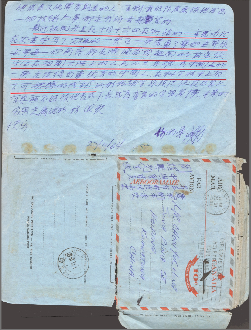 1634177460291002645.png