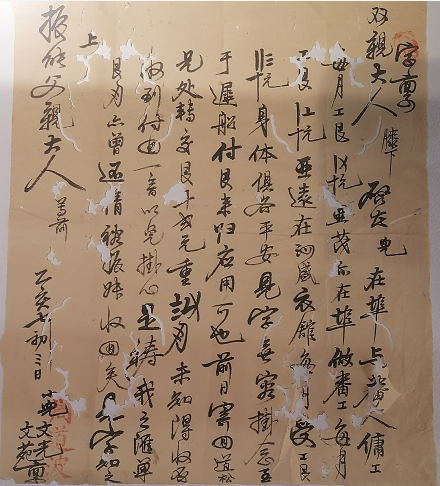 图片8.png