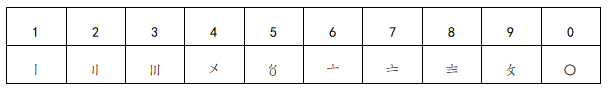 微信截图_20211111155544.png
