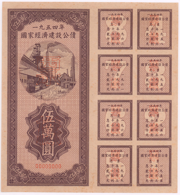 1677131045604001002.png