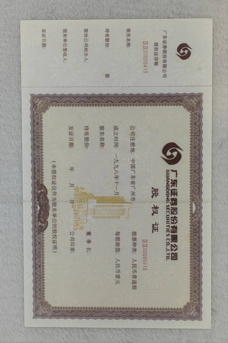 1677131110614097328.jpg