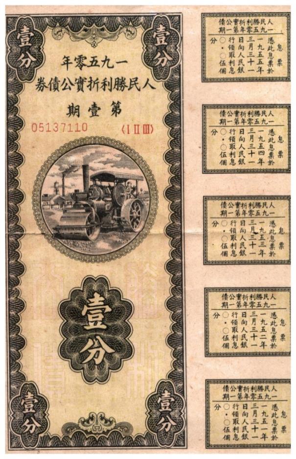 1700038681743086833.jpg