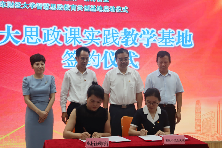 WPS图片(1)5(1)(1)(1).png